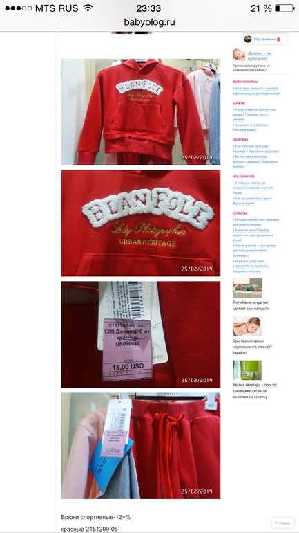 df71b562c9fc3ac582c6f03b50bcb655.jpg