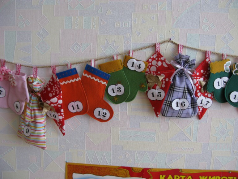 Адвент-календарь на Новый Год