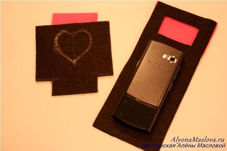 Карман для зарядки мобильного телефона