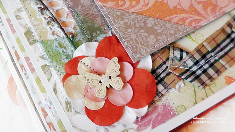 У всех Новый год, а у меня осенний альбом.....