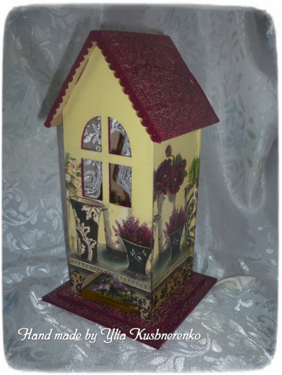 Чайный домик