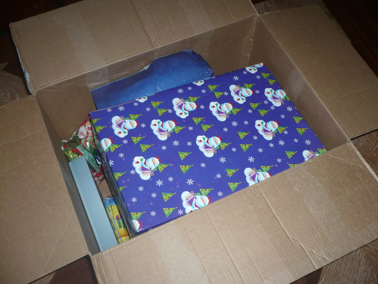 А мы с подарком,нет с ПОДАРИЩЕМ)))