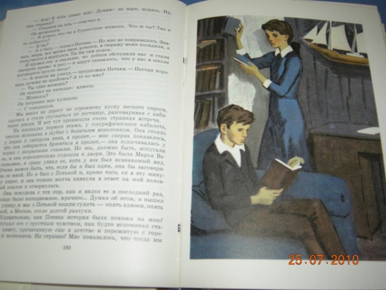 3e7adae692ad1af9f5547121eca22d8e.jpg