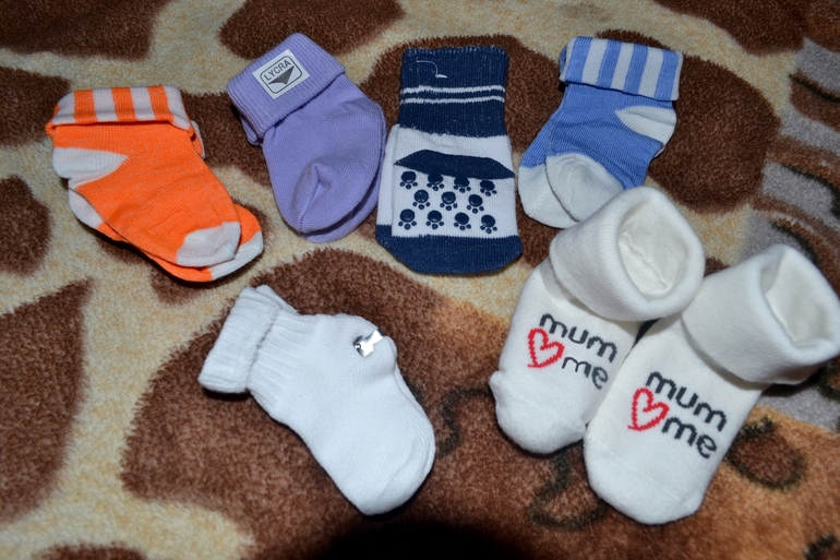 Наше приданое + вещички в род.дом по списку