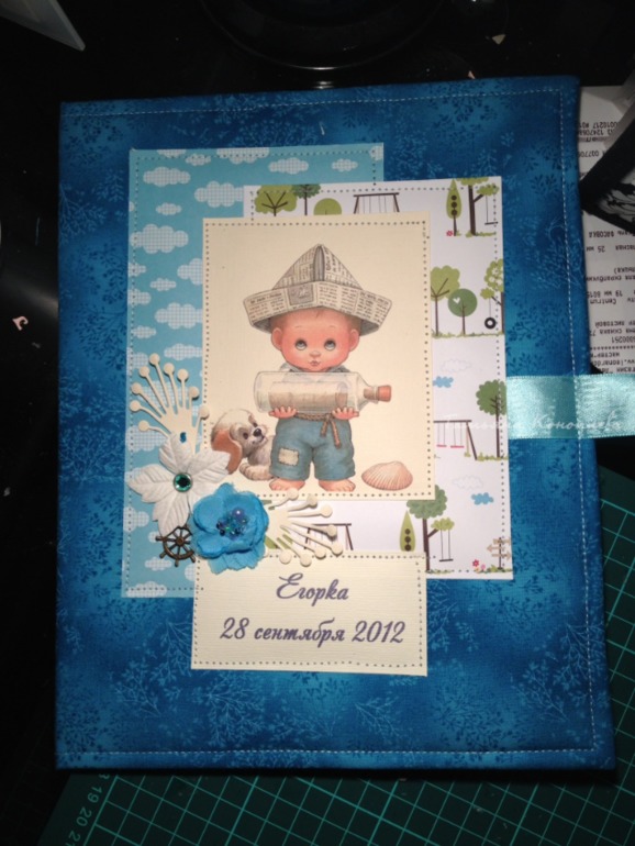 Папки для св-ва о рождении