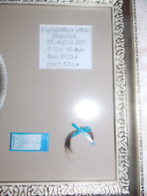 Ну как-то так