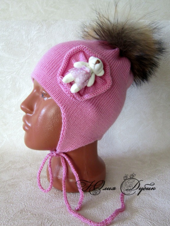 Девочковая))))) с мишкой...