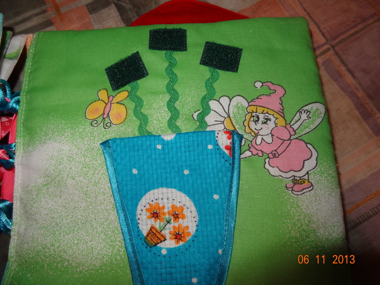 Вот такая книжка получилась в подарок.