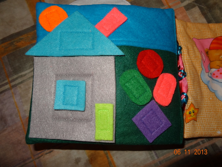 Вот такая книжка получилась в подарок.