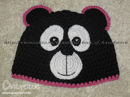 супер акция