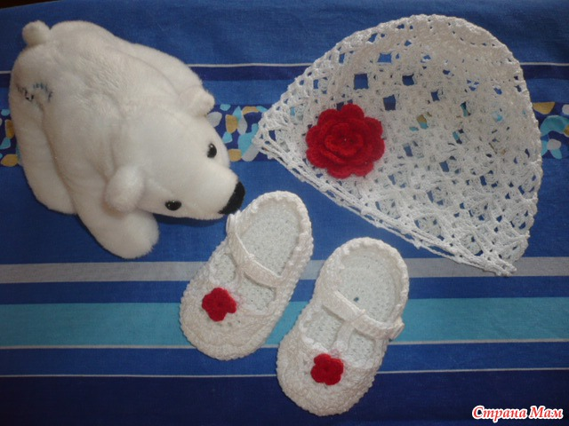 супер акция