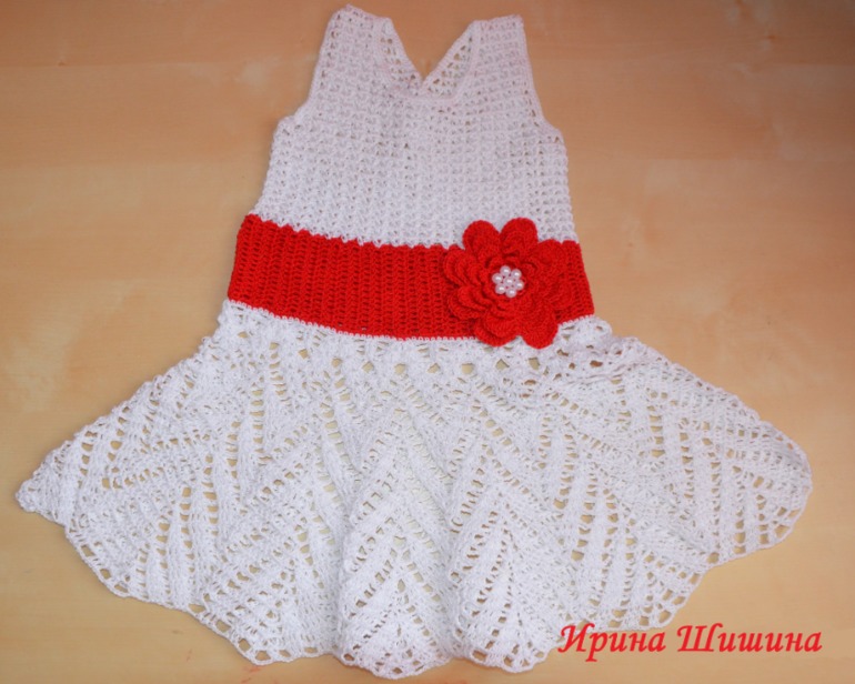 распродажа летнего ассортимента