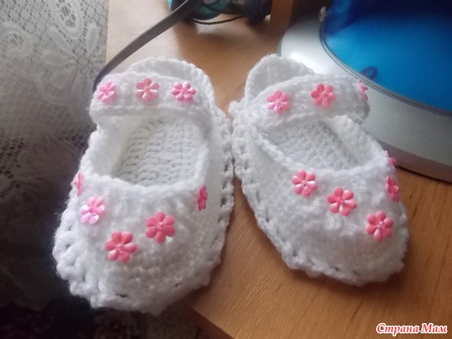 супер акция