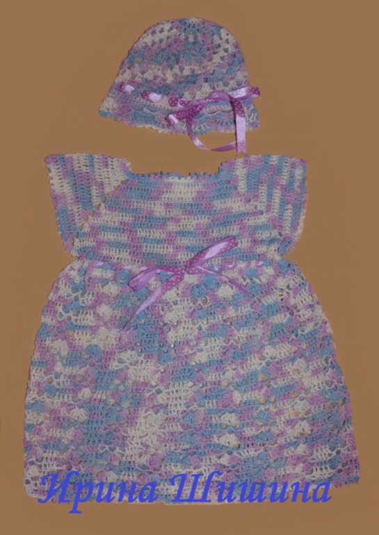 распродажа летнего ассортимента