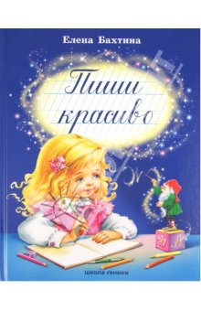 Продам новые книги (только почта)