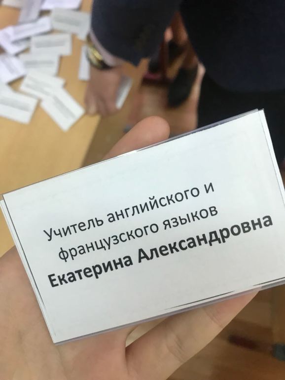 Этому учителю зачастую незаслуженно приписывают страсть к изготовлению табуреток и спиртным напиткам