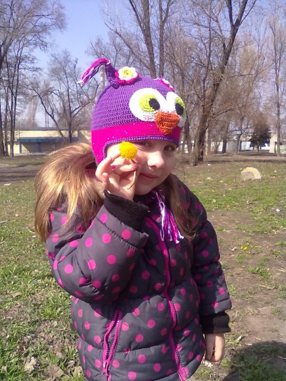 И ко мне прилетела совушка