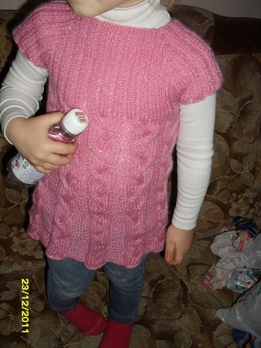 ищу описание