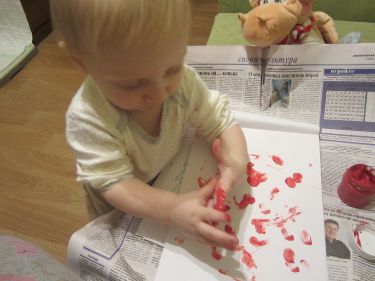 наша первая картина))