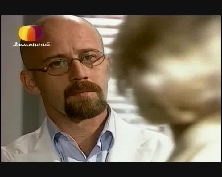 за Скарлетт