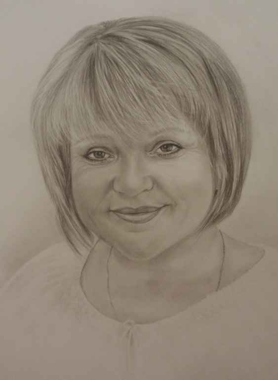 Женщина, мать...