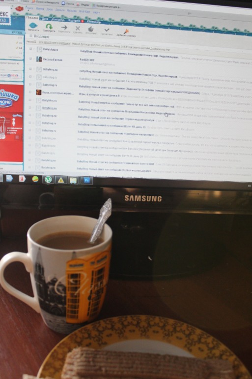 Взлет 68, день 28 (Один день из жизни ФлайЛеди)