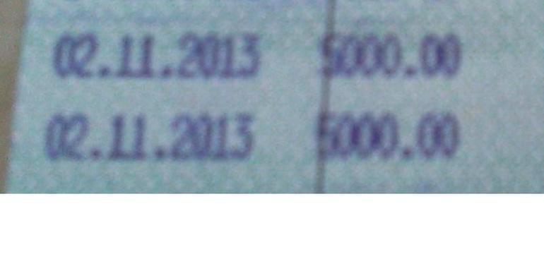 Компенсация за самостоятельно приобретённую путевку на детский отдых