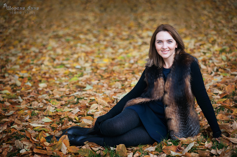 Уходящая осень