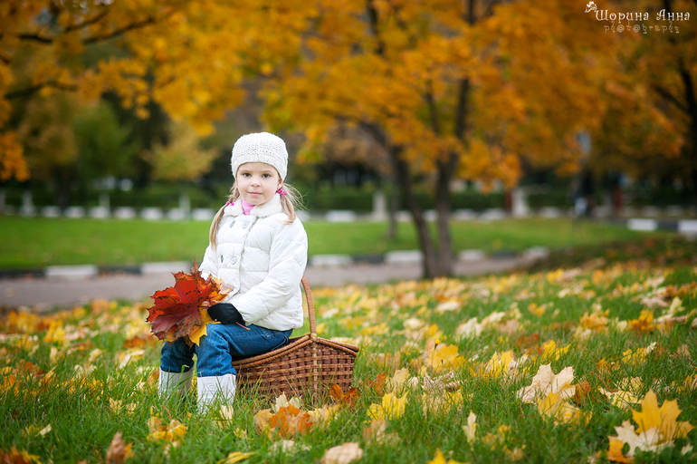 Осень в огне...