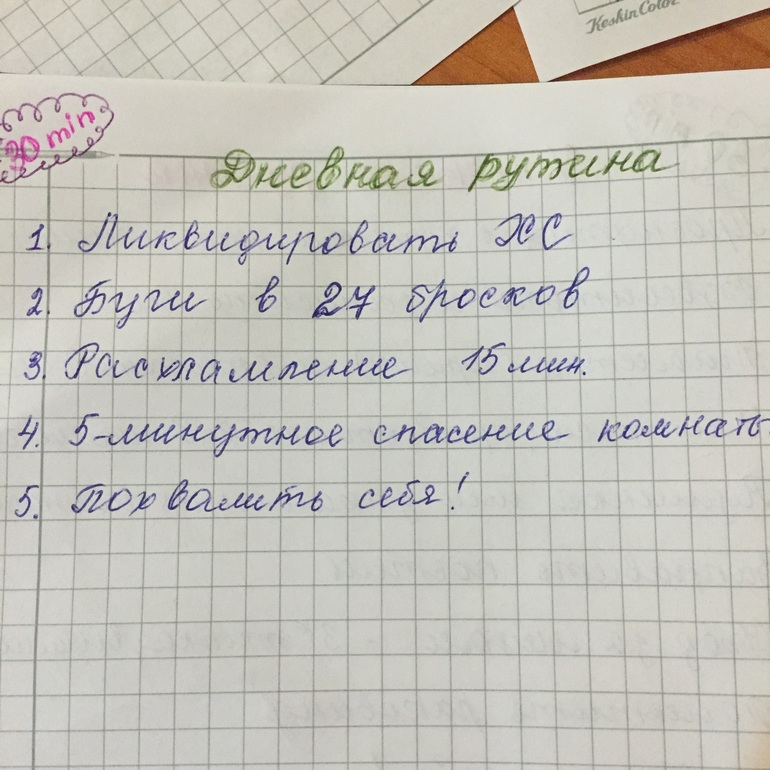 884c9bf402aa88dae4121cce5b265fd1.jpg