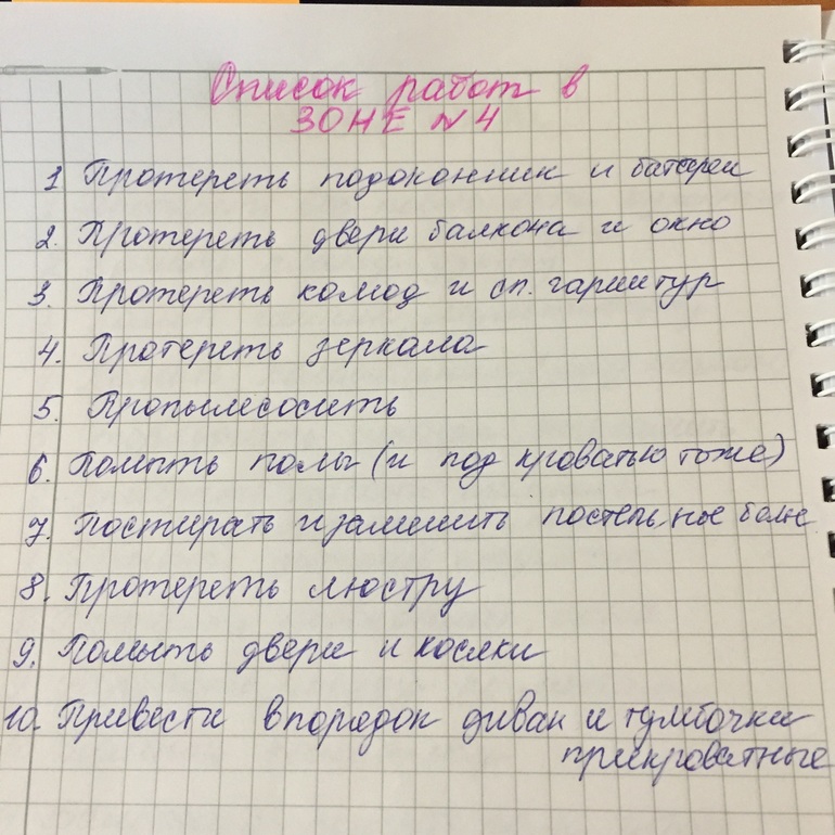 e7a13e9056a4eed476901898a4efadef.jpg