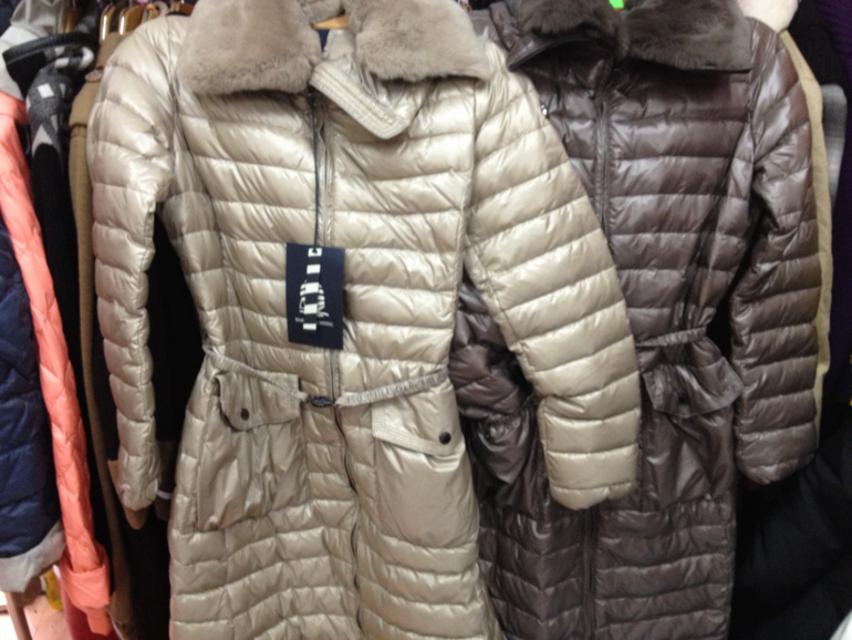 Аналог OДRI. Пуховое пальто MARINA YACHTING 7100руб