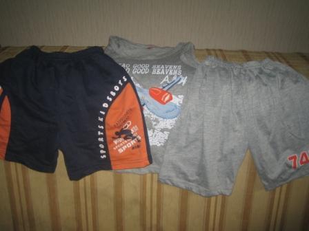 Одежда на мальчика 6-8 лет пакетом.