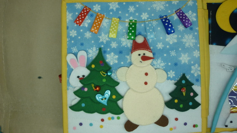 Времена года!