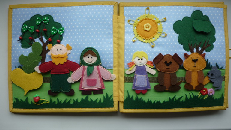 Книжка для маленькой ПРИНЦЕССЫ!