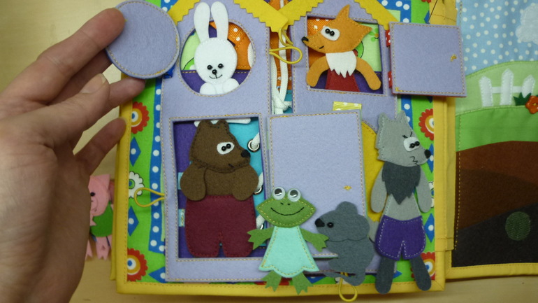 Развивающая книжка