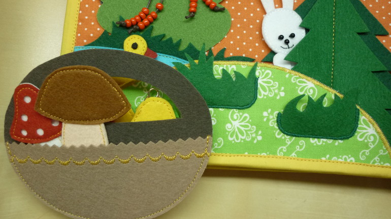 Развивающая книжка