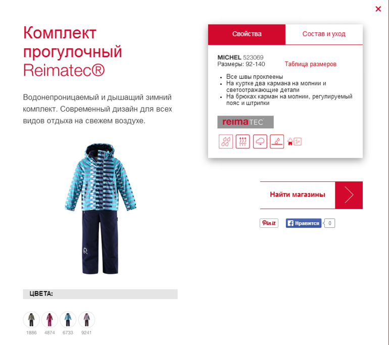 6d044016a4e74425aed297de8ca4ecc4.png