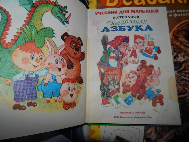 71a96a7f106f84ad0afe43f71ceeb05c.jpg