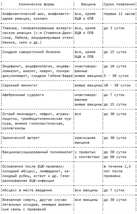 80c328319a564f4bda043ea269ceb84f.jpg