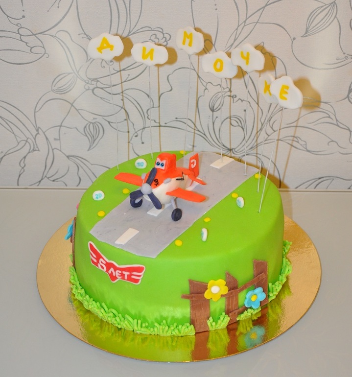 Самолеты! Дасти!