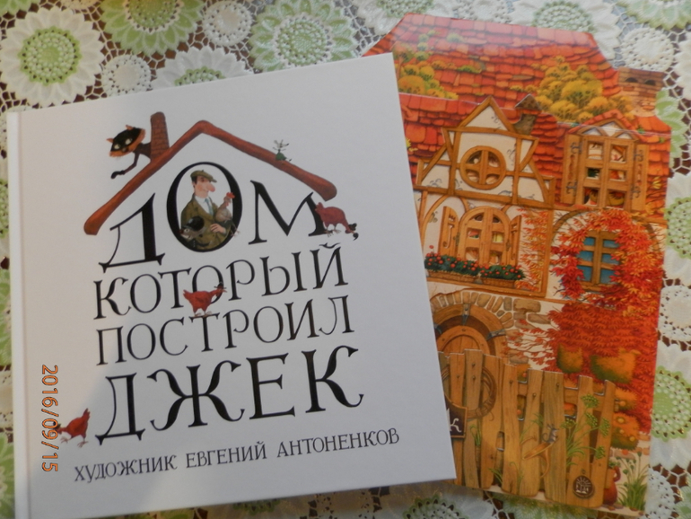 Читать мангу ты не можешь не кому рассказать