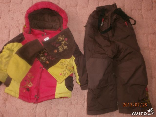 Комбез дд р.3х ДпД.