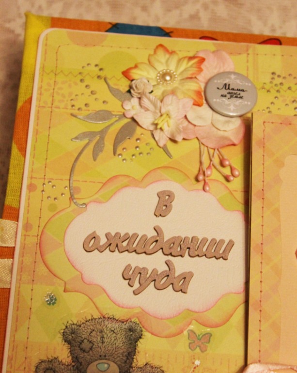 Набор с мишками Тедди.