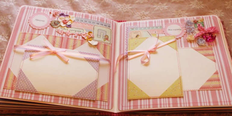 Альбом для Little Princess