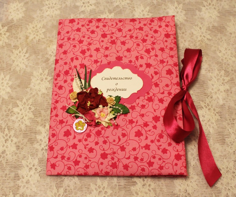 Комплект "Сочная ягодка" для девочки