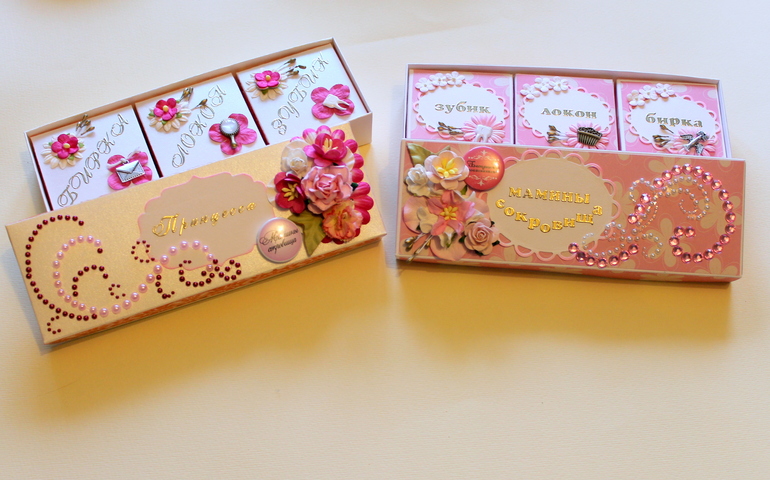 Комплекты и папочки