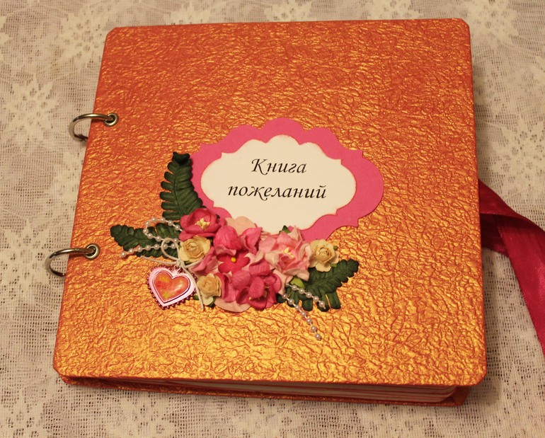 Комплект "Сочная ягодка" для девочки