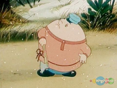 За Живую игрушку