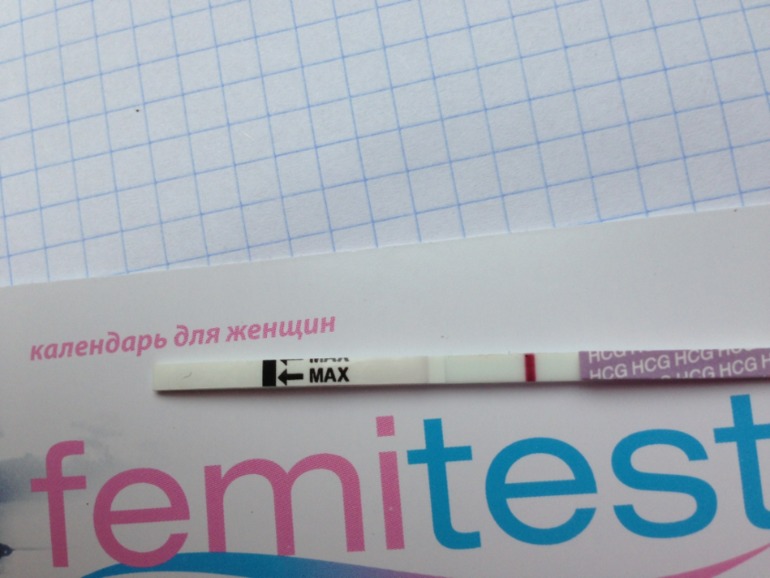 9 дпо или 7/8 дпо)